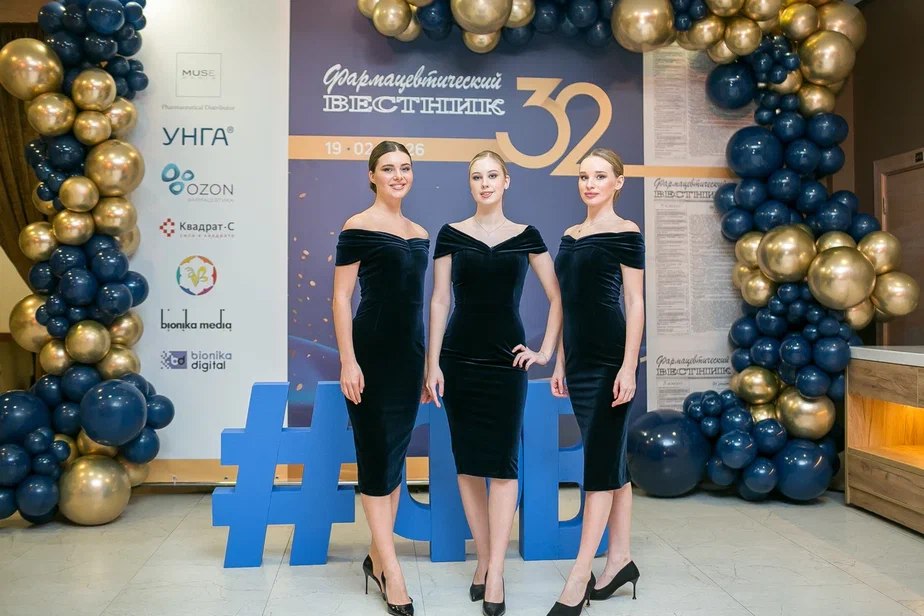 В SGFilm появилось направление event-персонала